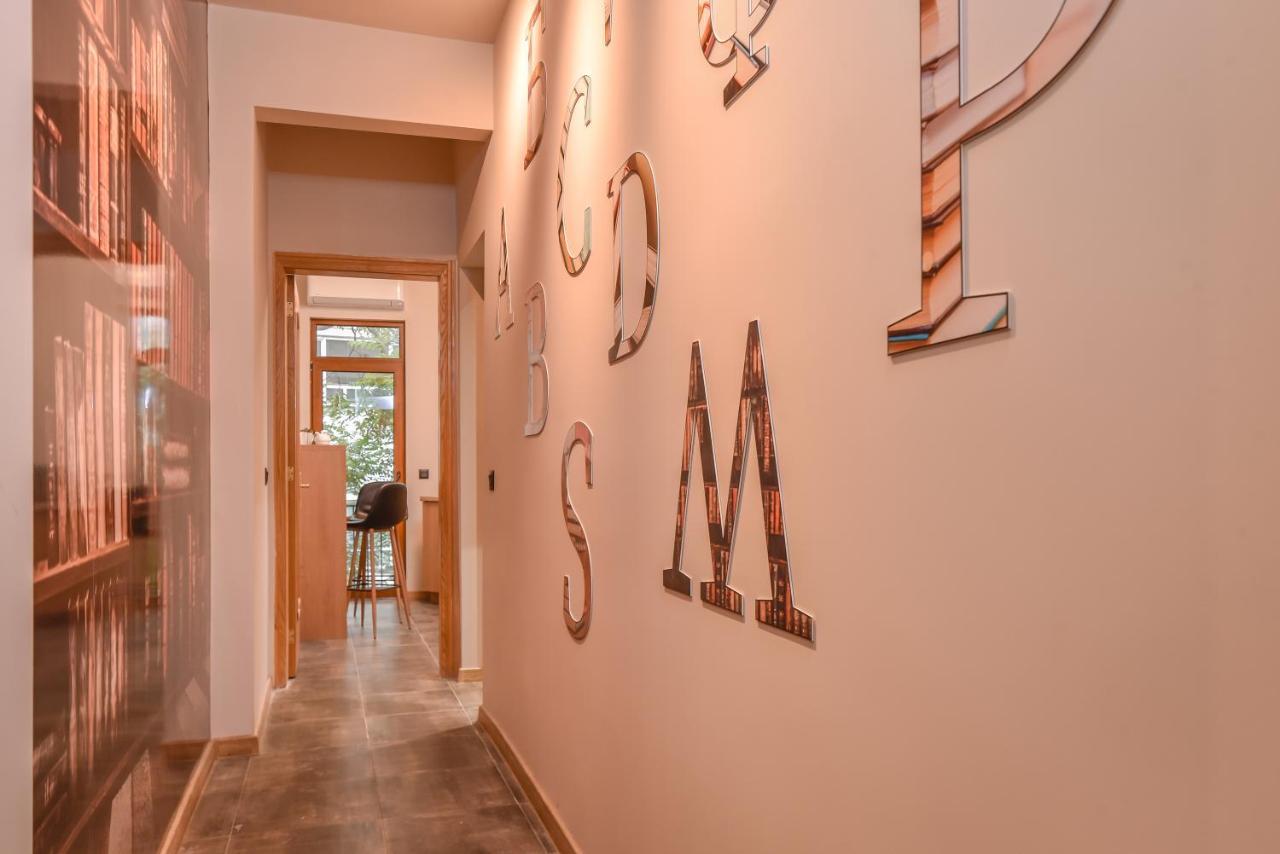 Sofia Dream Apartment - The Library - 3-Bdr, 2-Bthr By Flat Mаnager Esterno foto